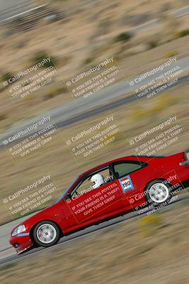 media/Nov-03-2023-Club Racer Events (Fri) [[fd9eff64e3]]/Red/Wall Paper Shots/